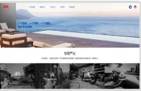 宁波恒隆车业有限公司