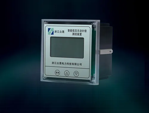ZJM series controller - ZS-K700