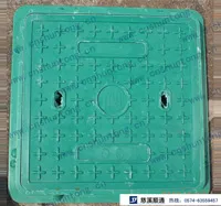 EPL90L-00