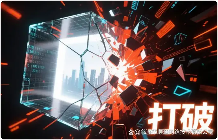 精准破局制衣行业痛点，服装制衣ERP系统搭建全指南