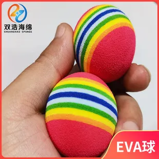 亚士ACS真石漆-01