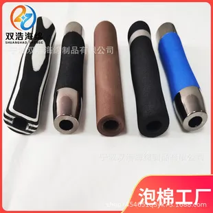 黑色EVA研磨手把