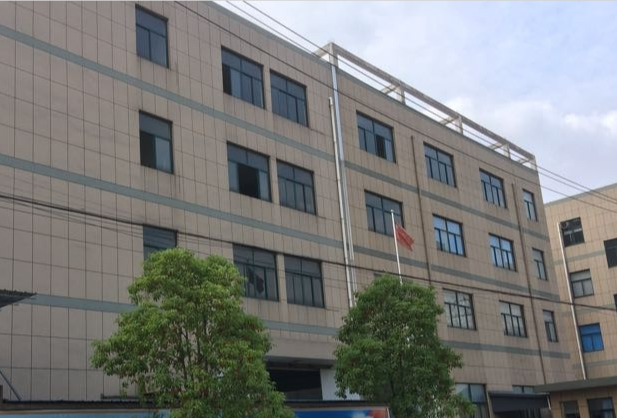 Company Building
