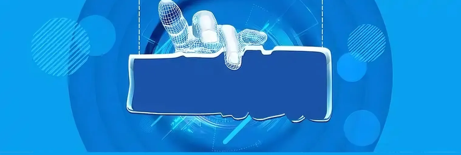 印刷ERP解决方案