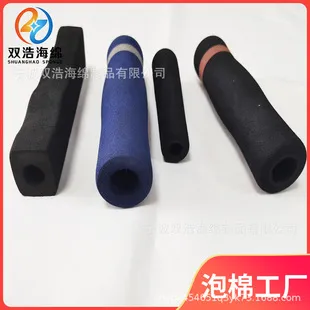 亚士ACS真石漆-01