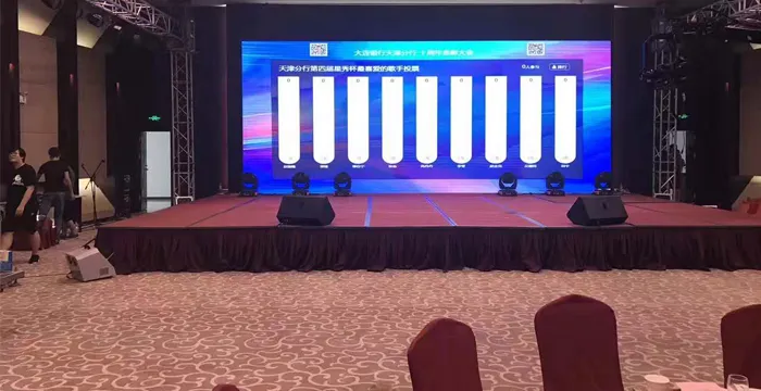 舞台灯光 音响