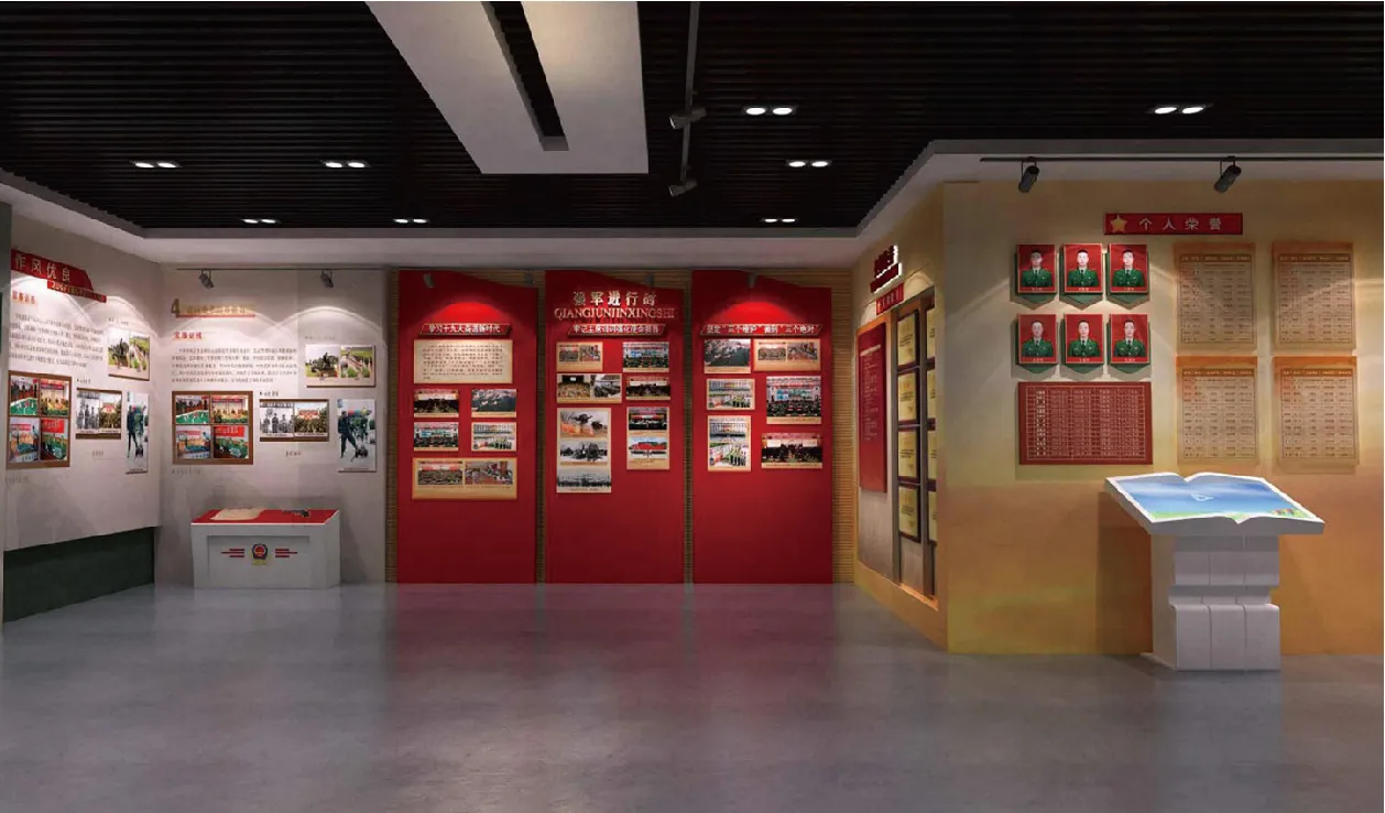 青岛武警中队多媒体党建展厅