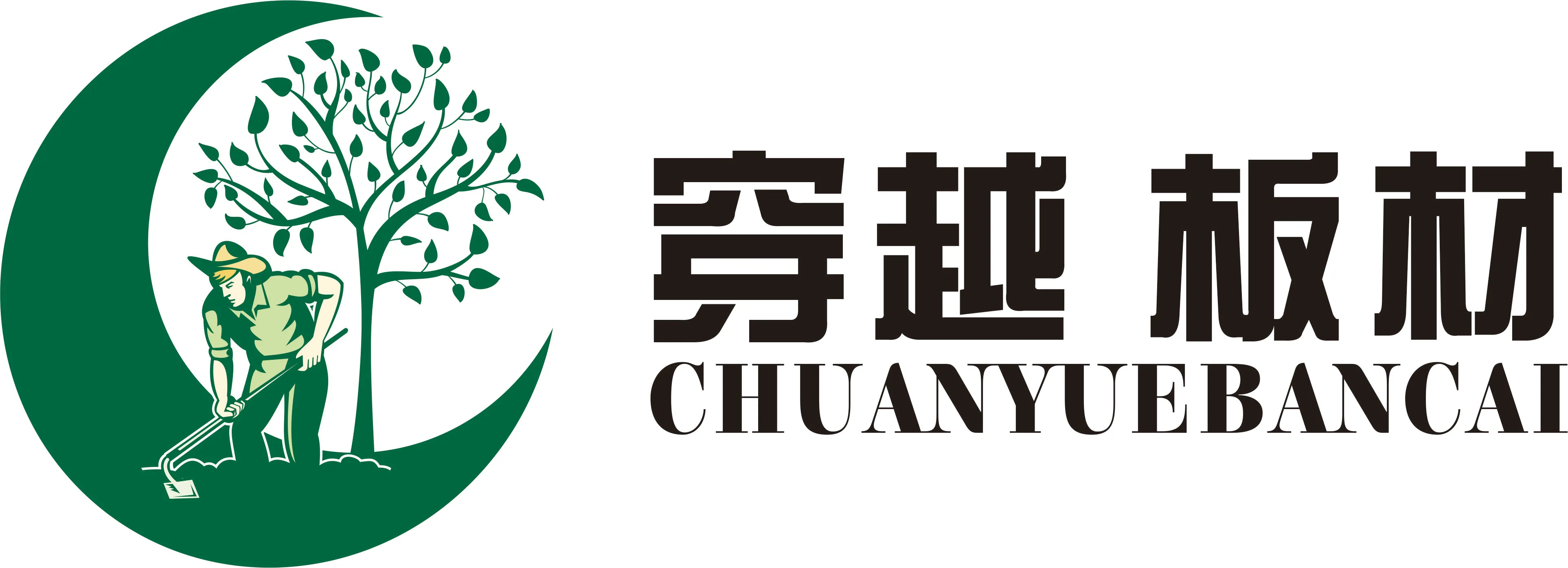 图片名称