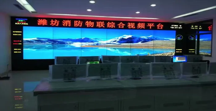 智能化弱电工程