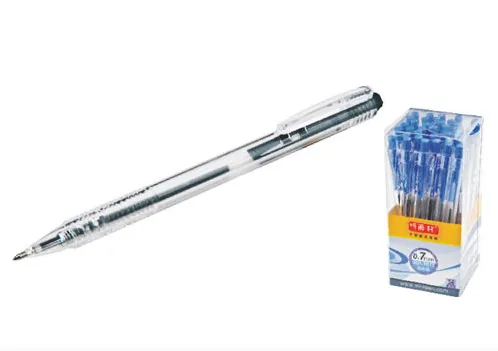 BP-1017