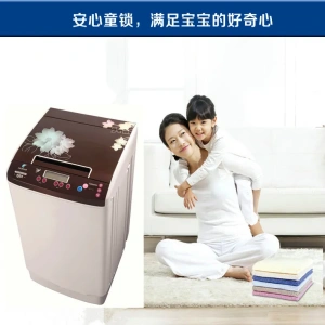 XQB75-188