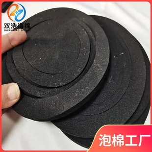 亚士ACS真石漆-01