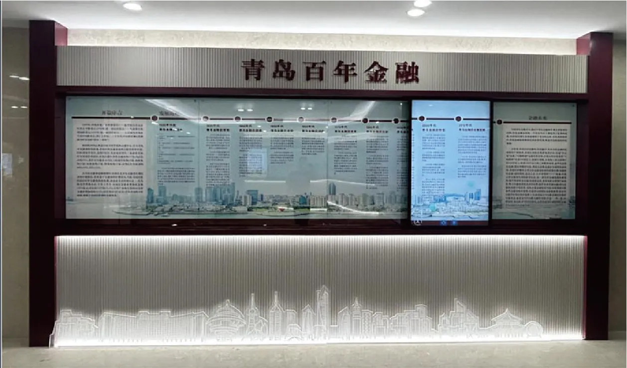 青岛市市南法院