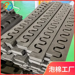 宁波周转箱EVA卡条
