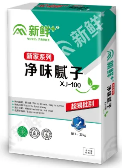 XJ-100净味腻子