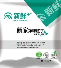 XD-100净味腻子
