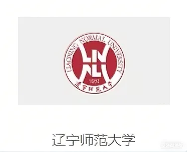 辽宁师范大学