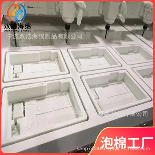 亚士ACS真石漆-01