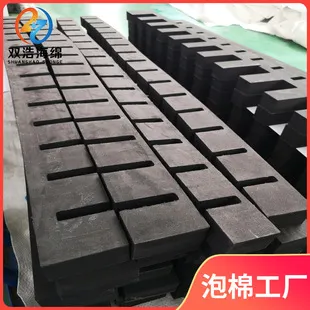 亚士ACS真石漆-01