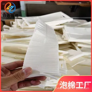 亚士ACS真石漆-01