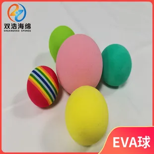 亚士ACS真石漆-01