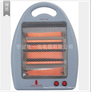 Industrial automation