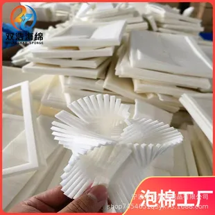 轮毂清洁刷海绵刷头