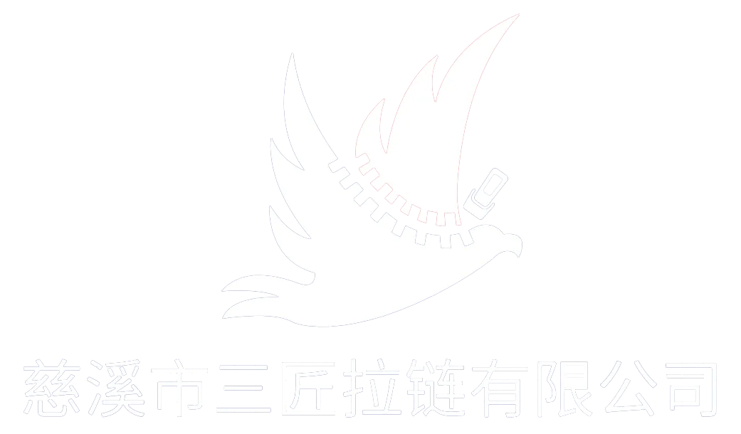 福州迪凯诺贸易有限公司