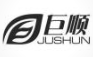 registered trademark