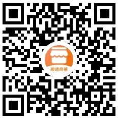 Cixi Shuntong Network Technology Co., Ltd