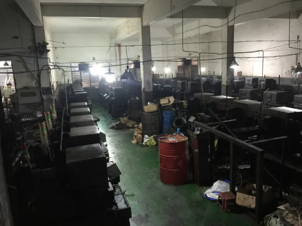 production equipment