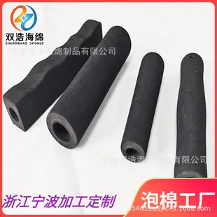 eva泡绵手柄套
