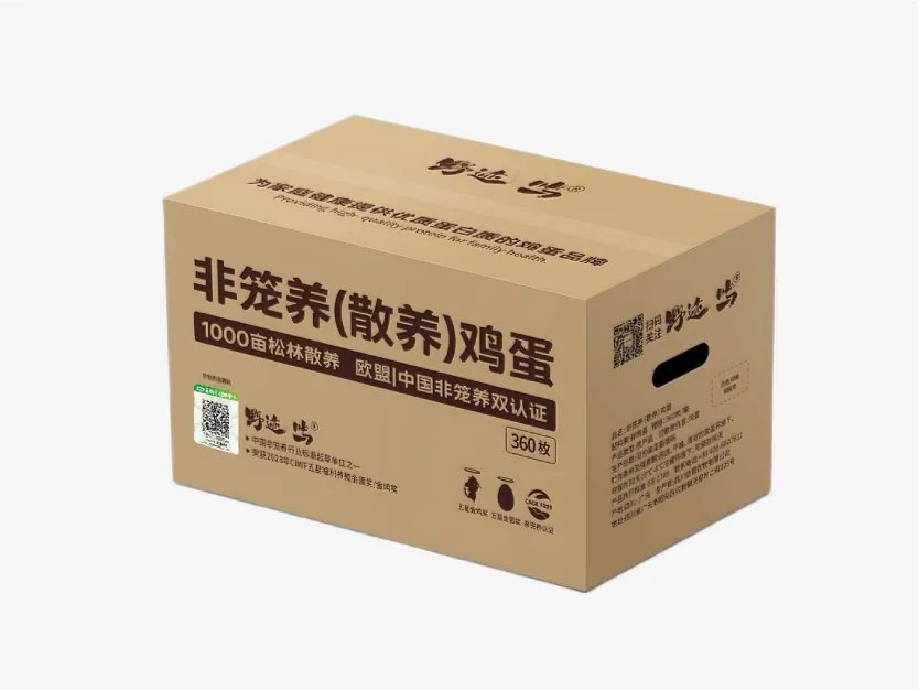 非笼养（散养）鸡蛋 360枚装