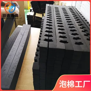 亚士ACS真石漆-01