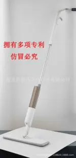 Spray mop household hand wash free mop one mop lazy mop 2022 new mopping artifact flat mop