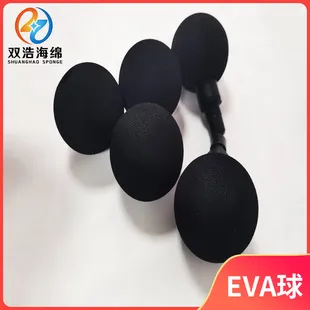 亚士ACS真石漆-01