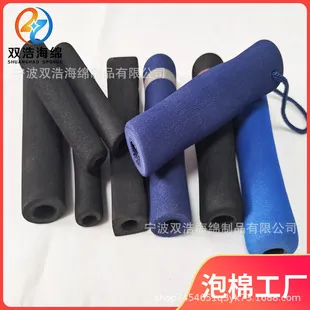 健身运动器材防滑把套
