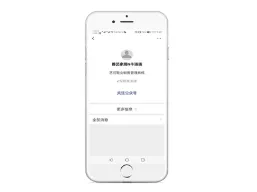 善艺家居N牛强强