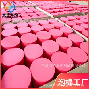 亚士ACS真石漆-01