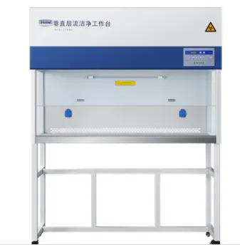 青岛海尔Haier垂直流洁净工作台HCB-900V