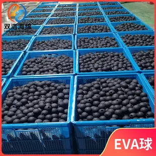 研磨打孔筋膜枪按摩配件海绵圆球