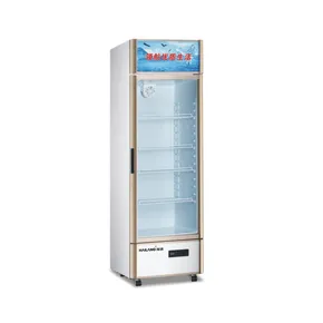 立式陈列柜LC-328