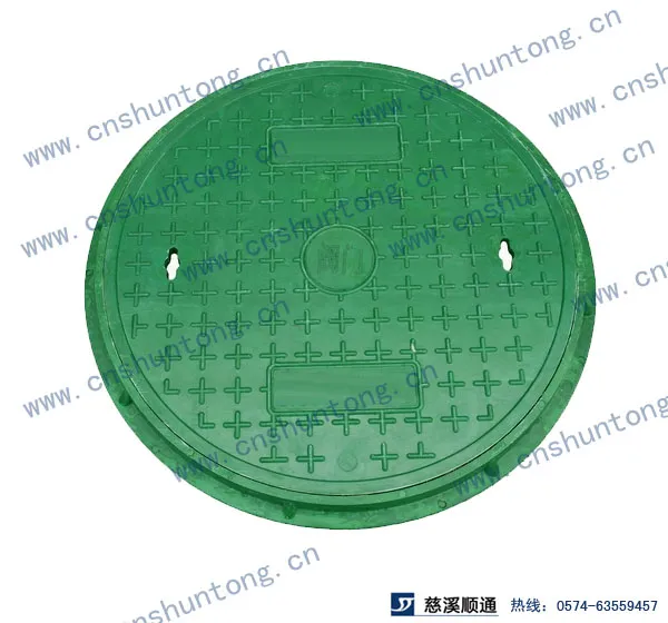玻璃钢制品制造工艺