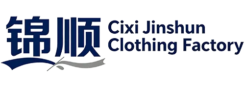 慈溪市匡堰锦顺服装厂