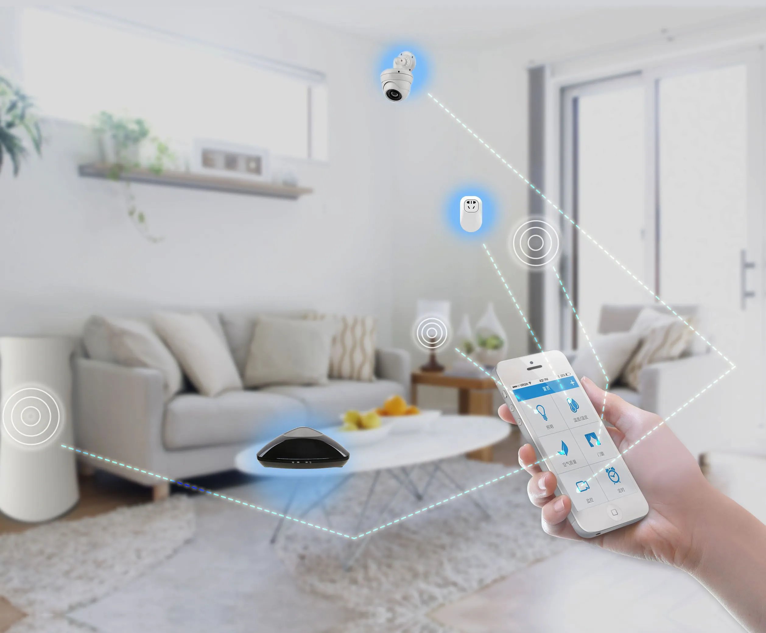 什么是智能家居？