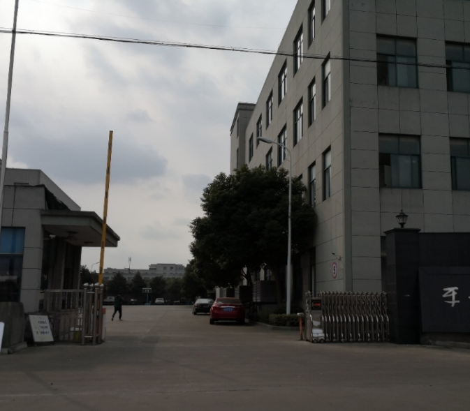 Company Gate