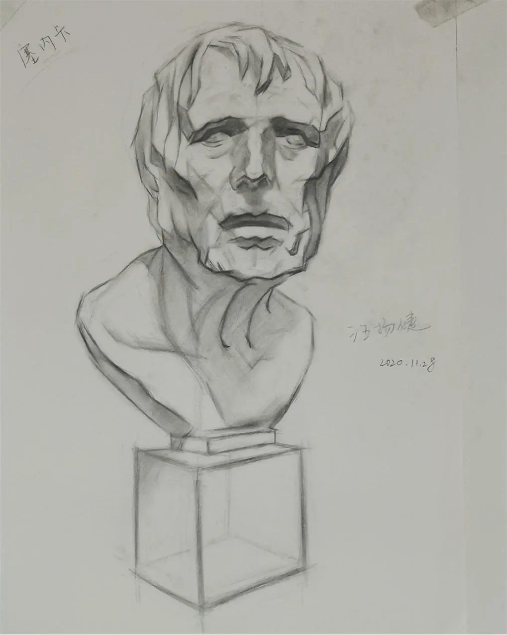 高中生作品