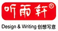 慈溪市爱可制笔有限公司