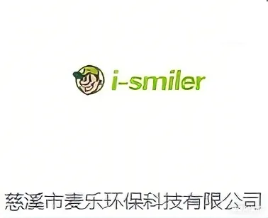 慈溪市麦乐环保科技有限公司