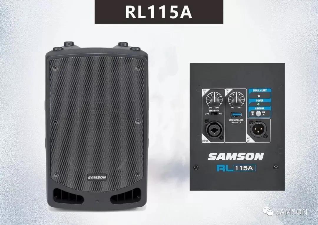 音响音频系统的简介